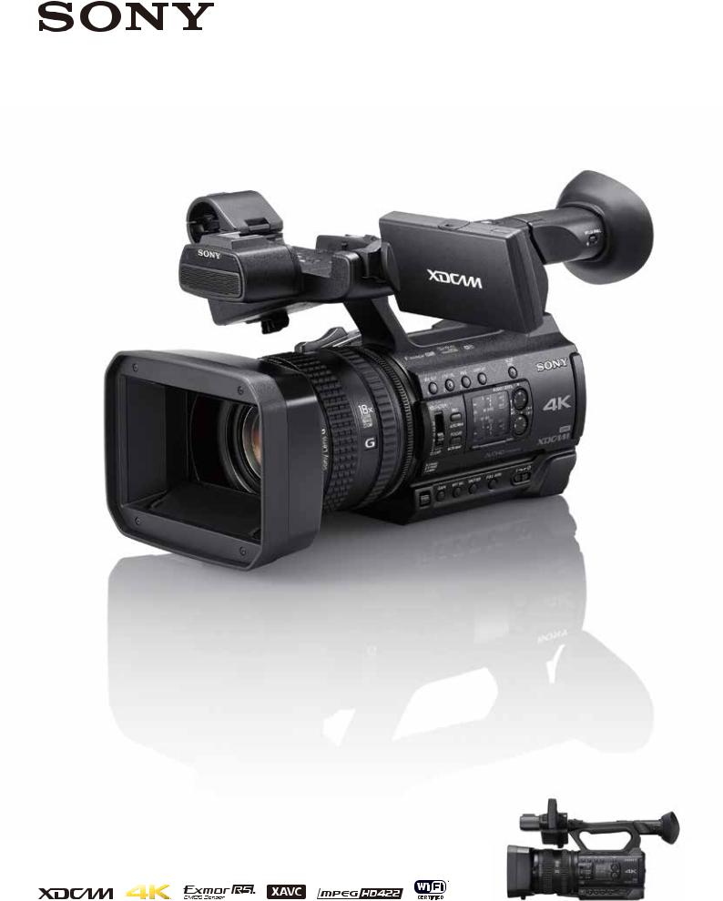 Sony PXWZ150-EDU User Manual