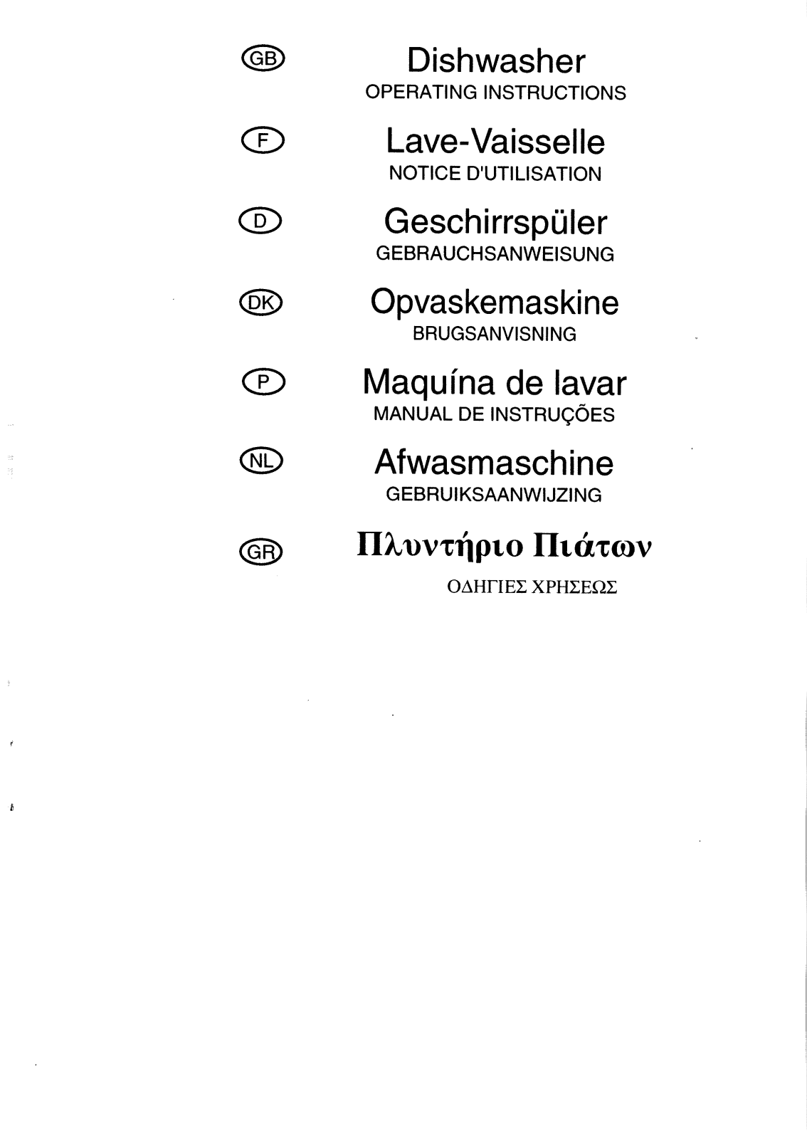 BRANDT WFU1231K User Manual