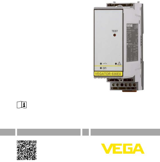 VEGA TOR636Ex User Manual