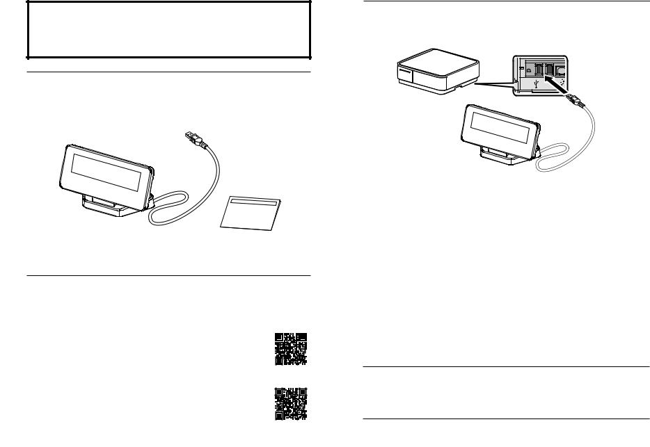 Star 39990030 User Manual