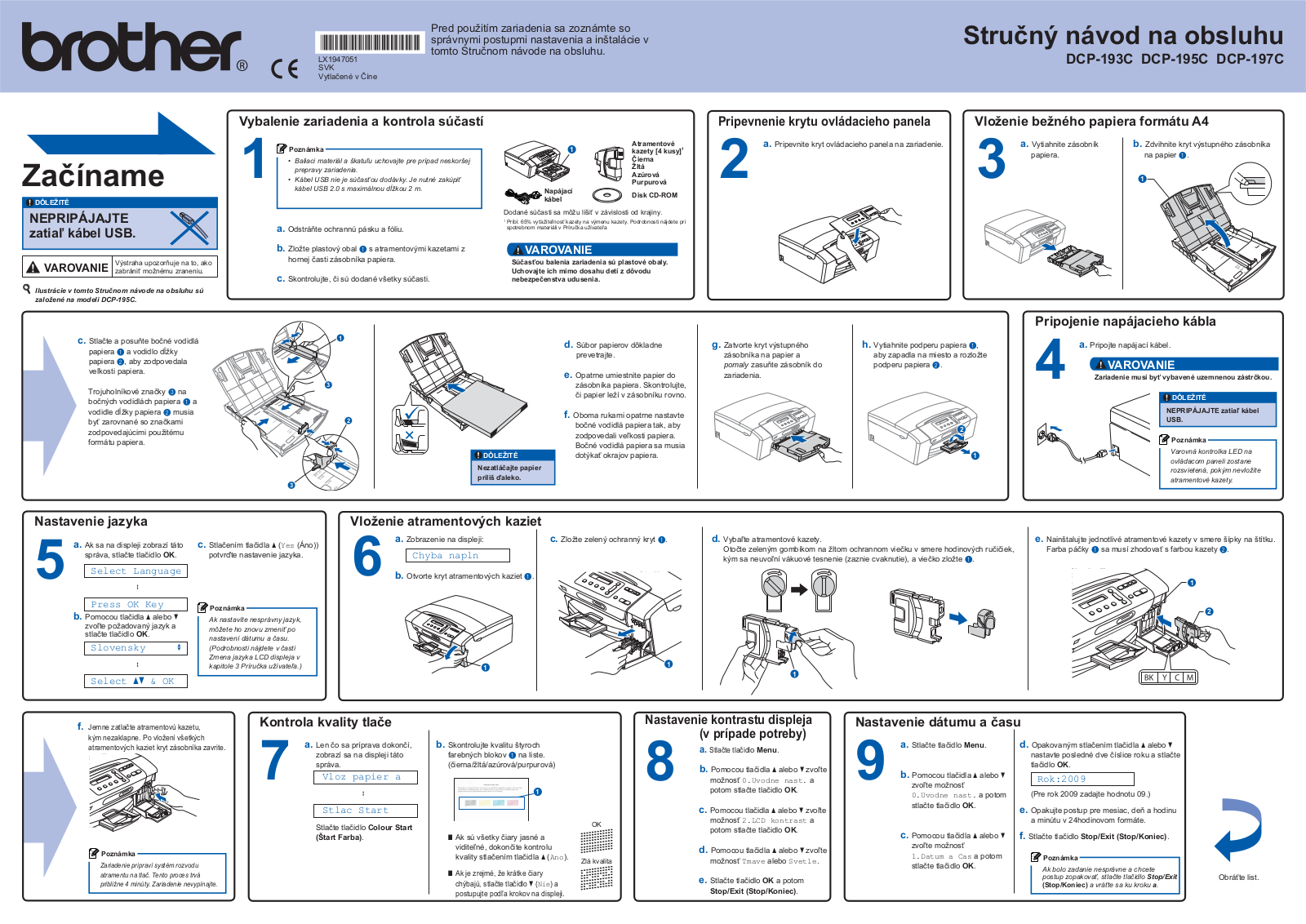 Brother DCP-193C, DCP-195C, DCP-197C Setup Guide