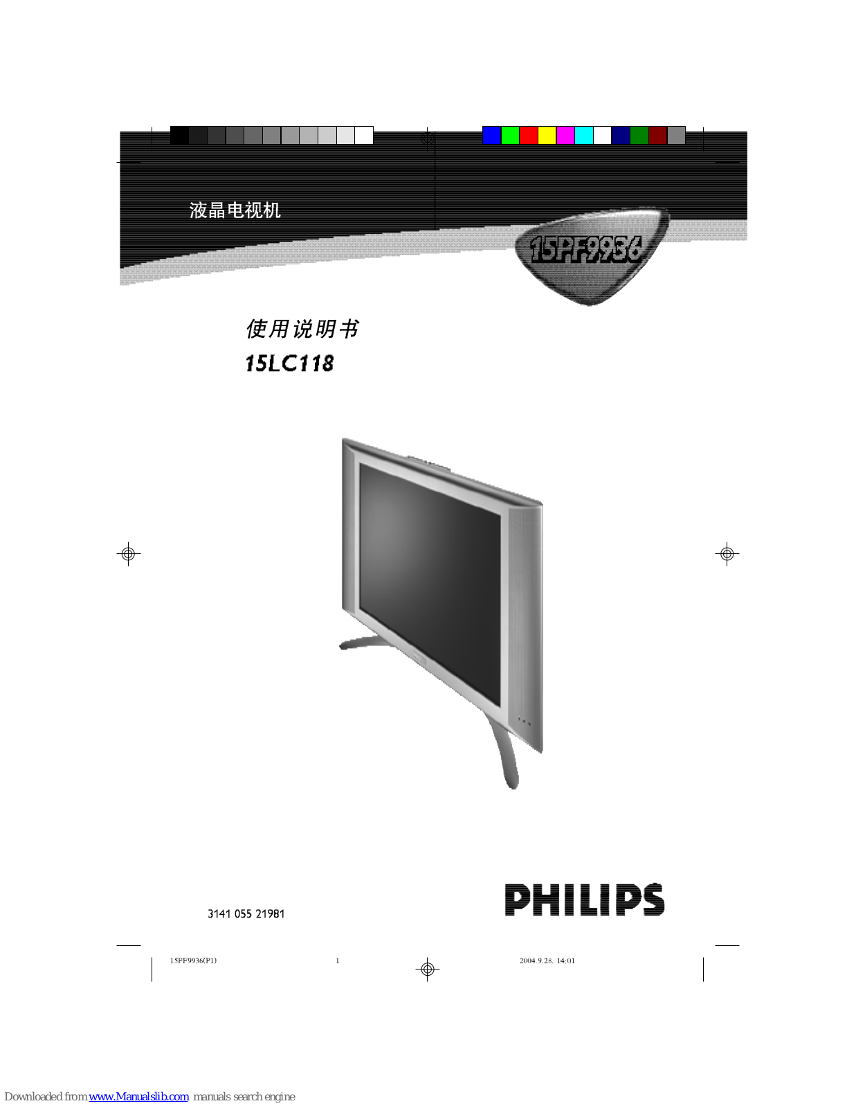 Philips NOR FOUND 15LC118, 15PF9936 User Manual