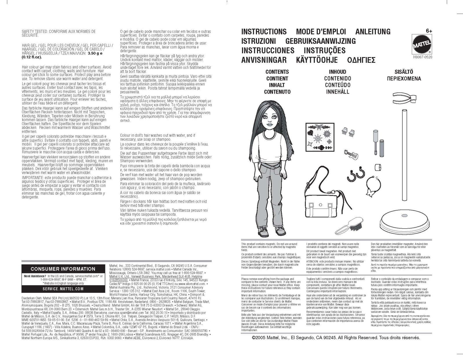 Fisher-Price H8087 Instruction Sheet