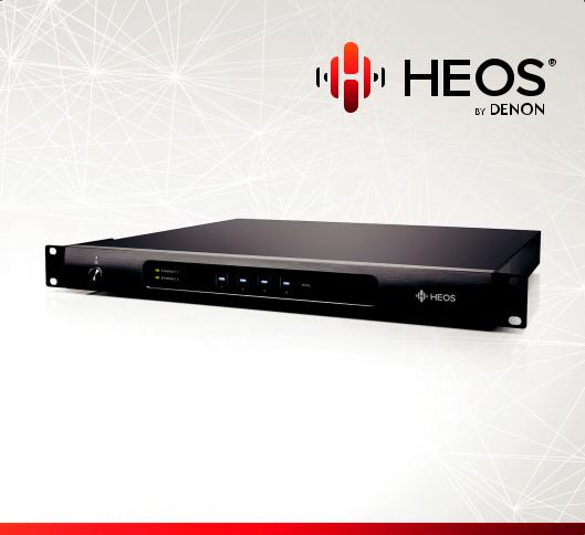 Denon HEOS Super Link Quick Start Guide