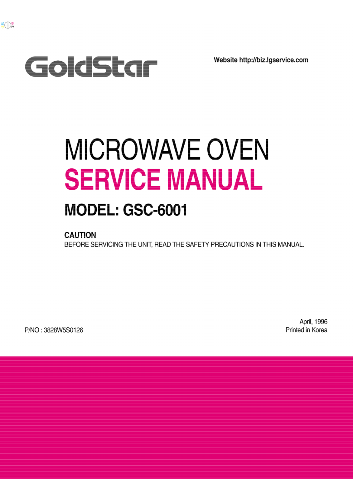 Goldstar Gsc-6001 Service Manual