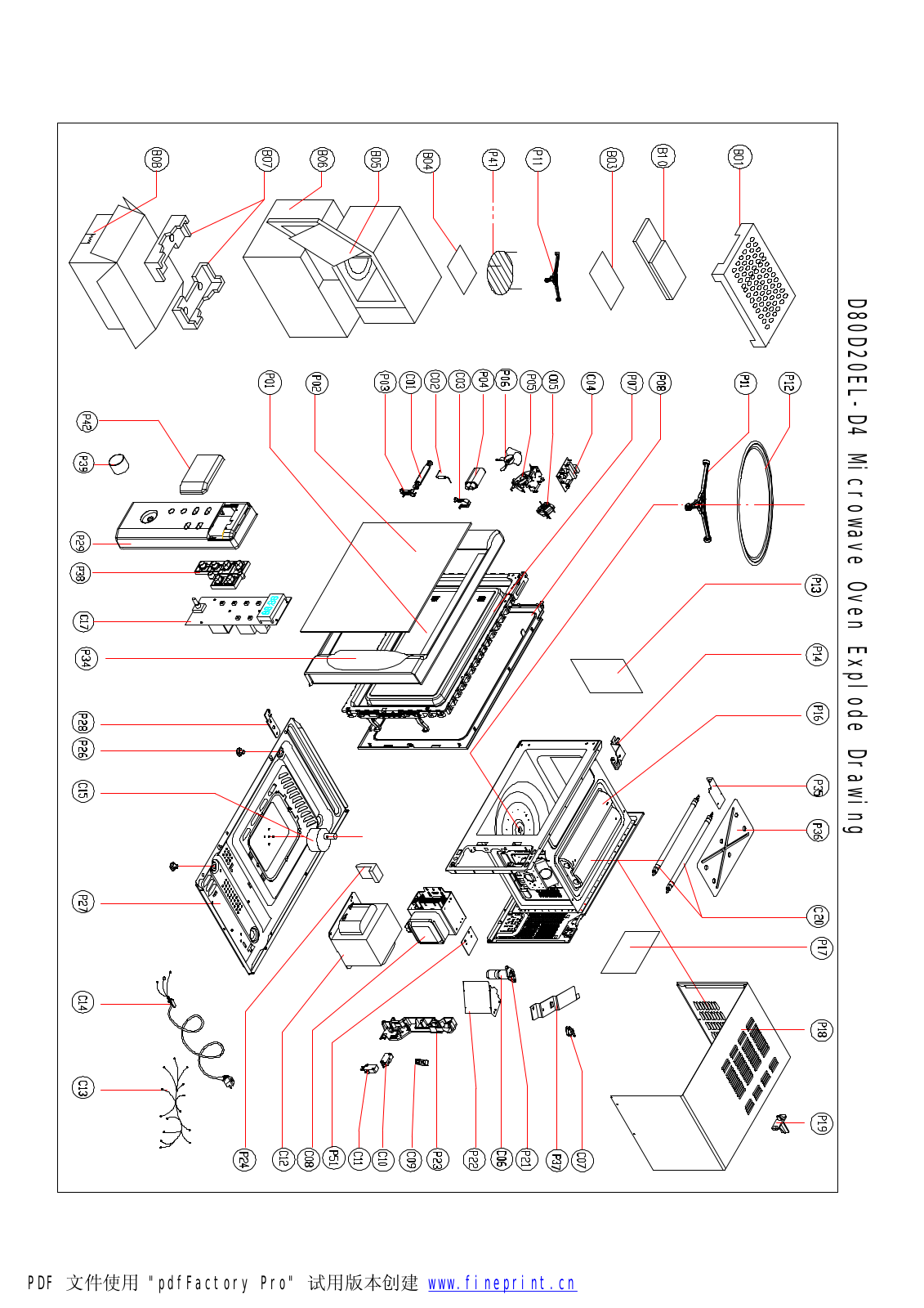 Vitek D80D20EL Exploded Drawing