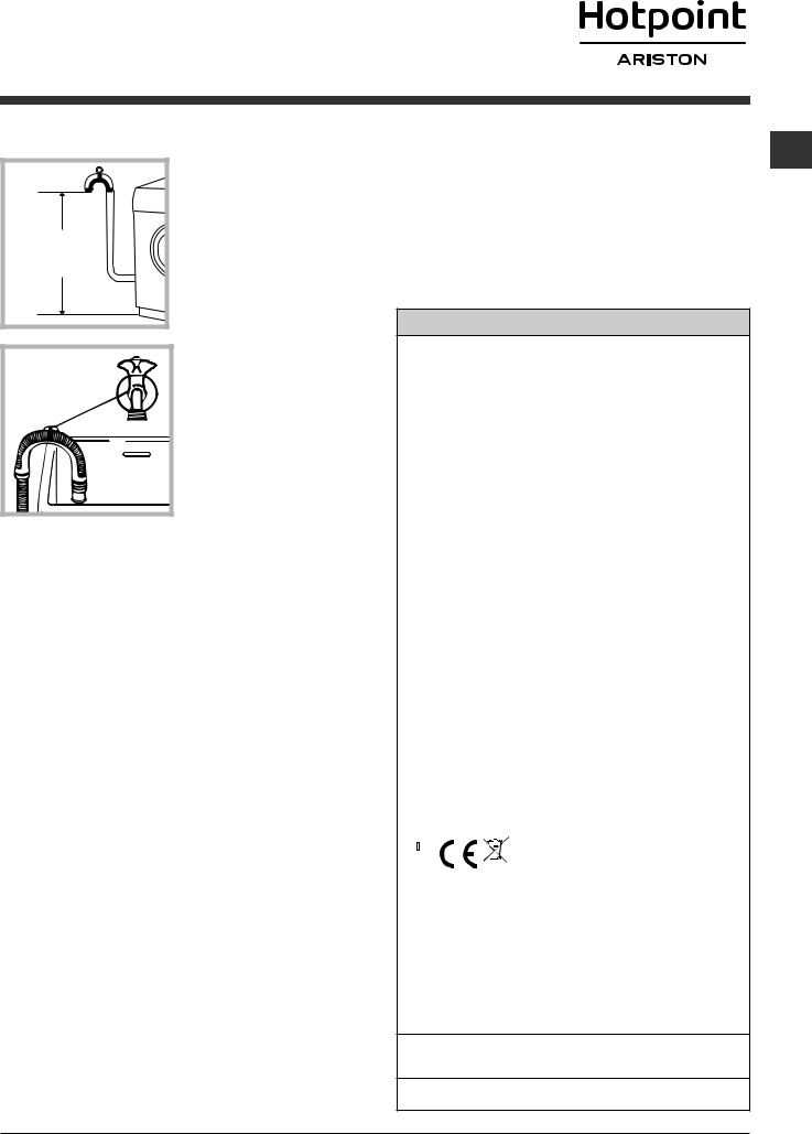 HOTPOINT/ARISTON RST 602 X User Manual