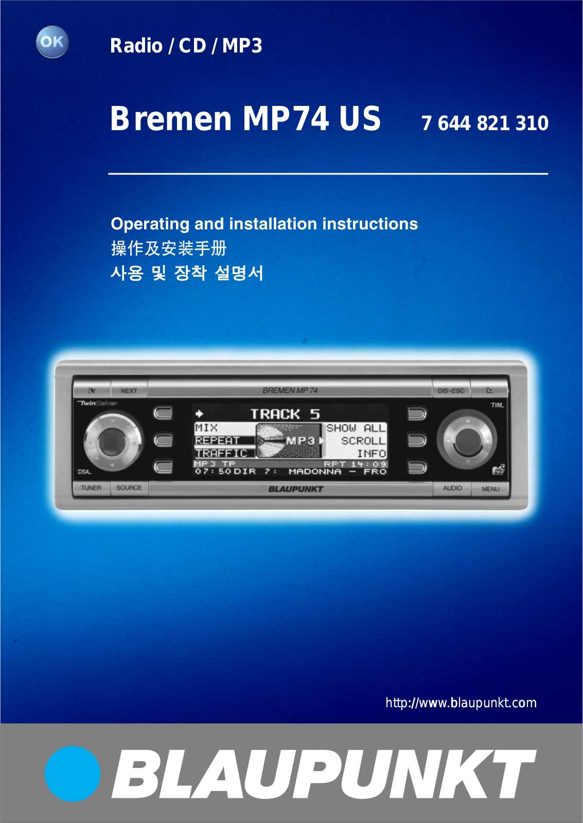 Blaupunkt BREMEN MP74 US User Manual