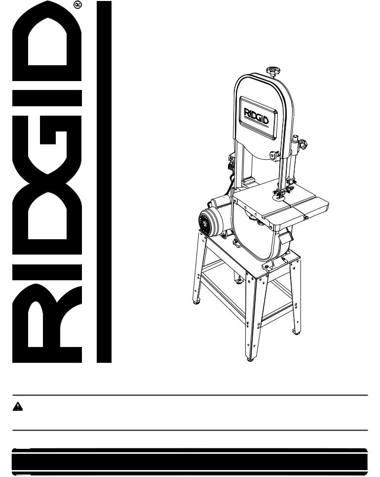 RIDGID BS14002 User Manual