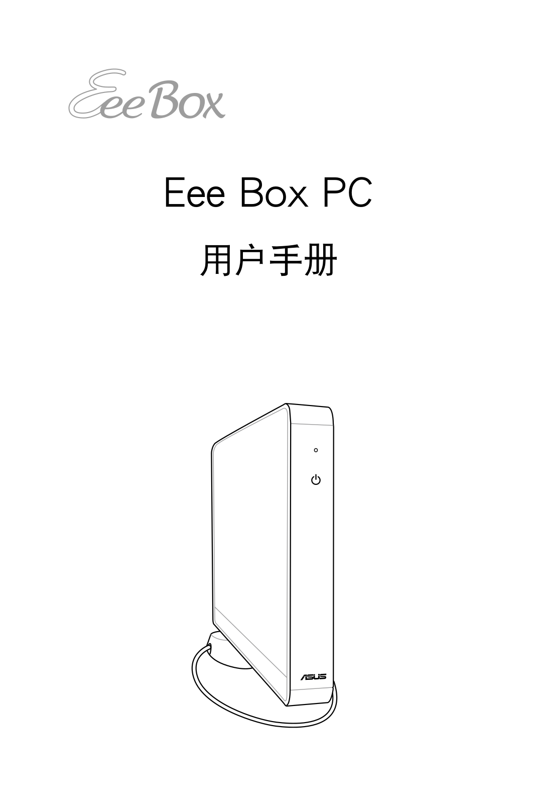 Asus B202 User’s Manual