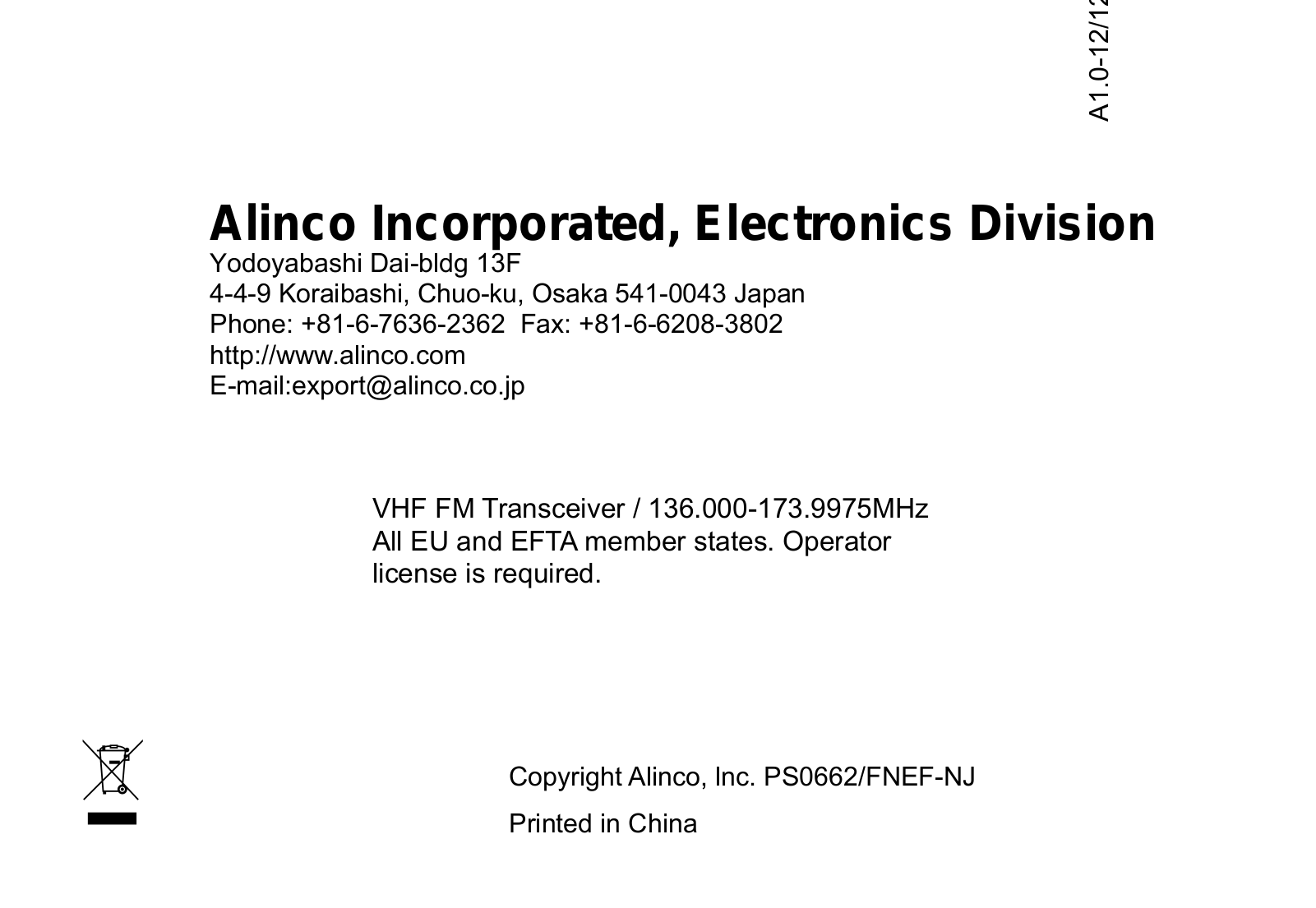 Alinco DR138 User manual