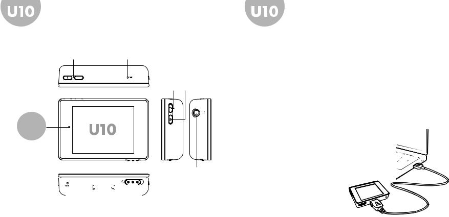 Iriver U10 User Manual