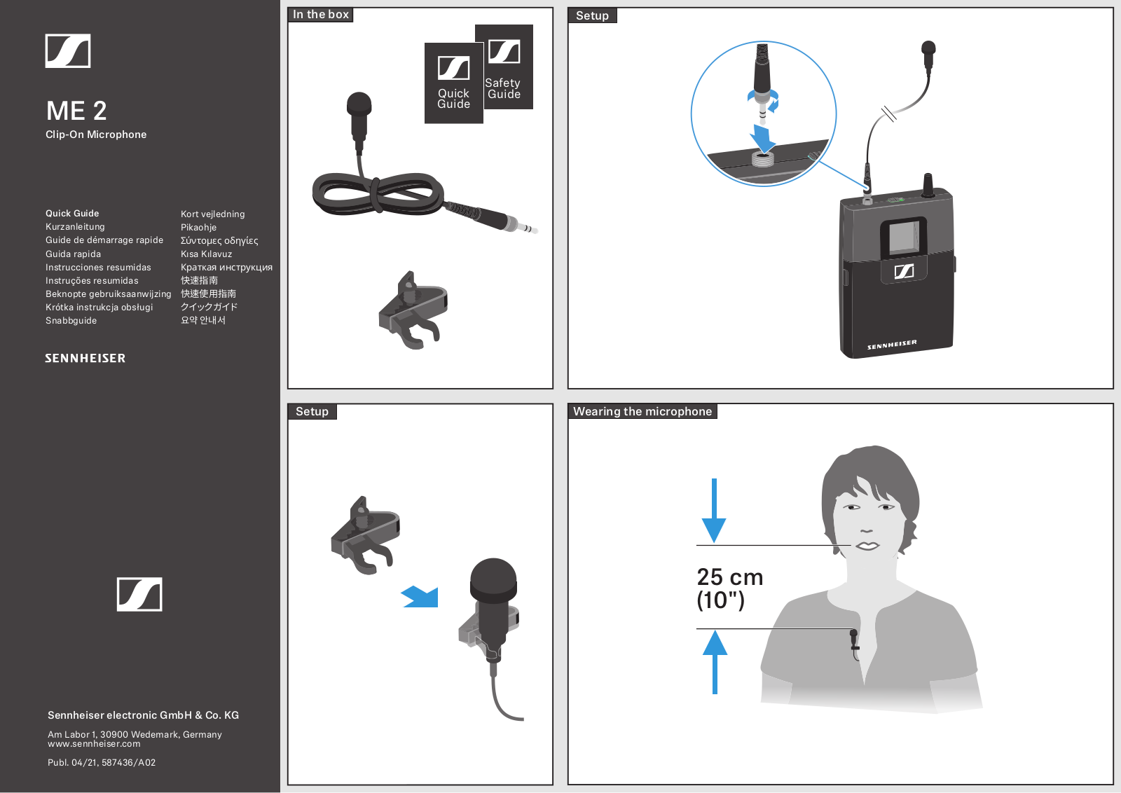 Sennheiser ME 2 Quick Start Guide - ManualMachine.com
