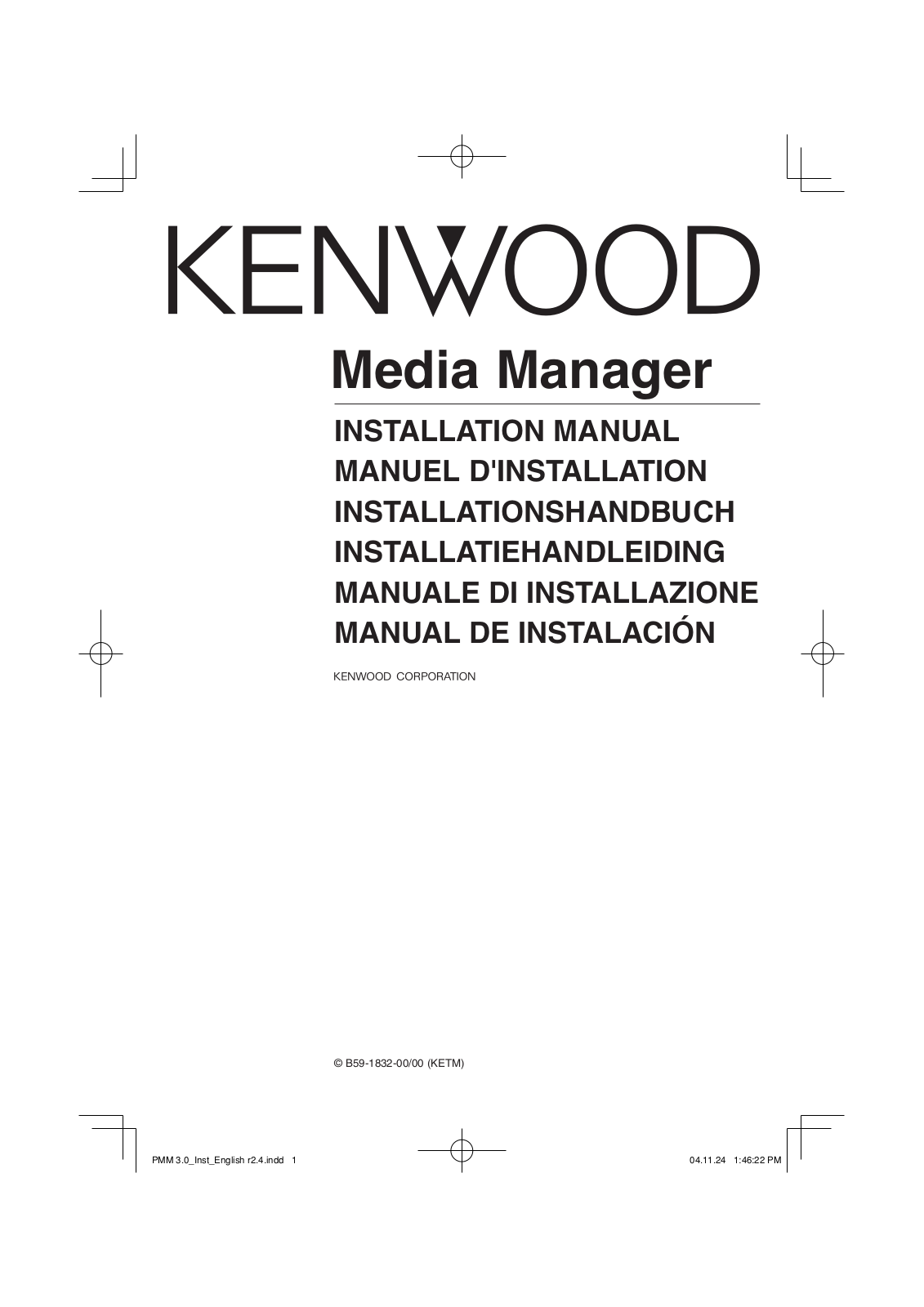 Kenwood Media Manager Installation Manual