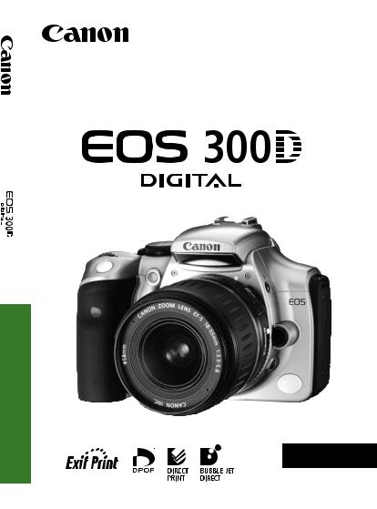 Canon EOS 300D Instruction Manual
