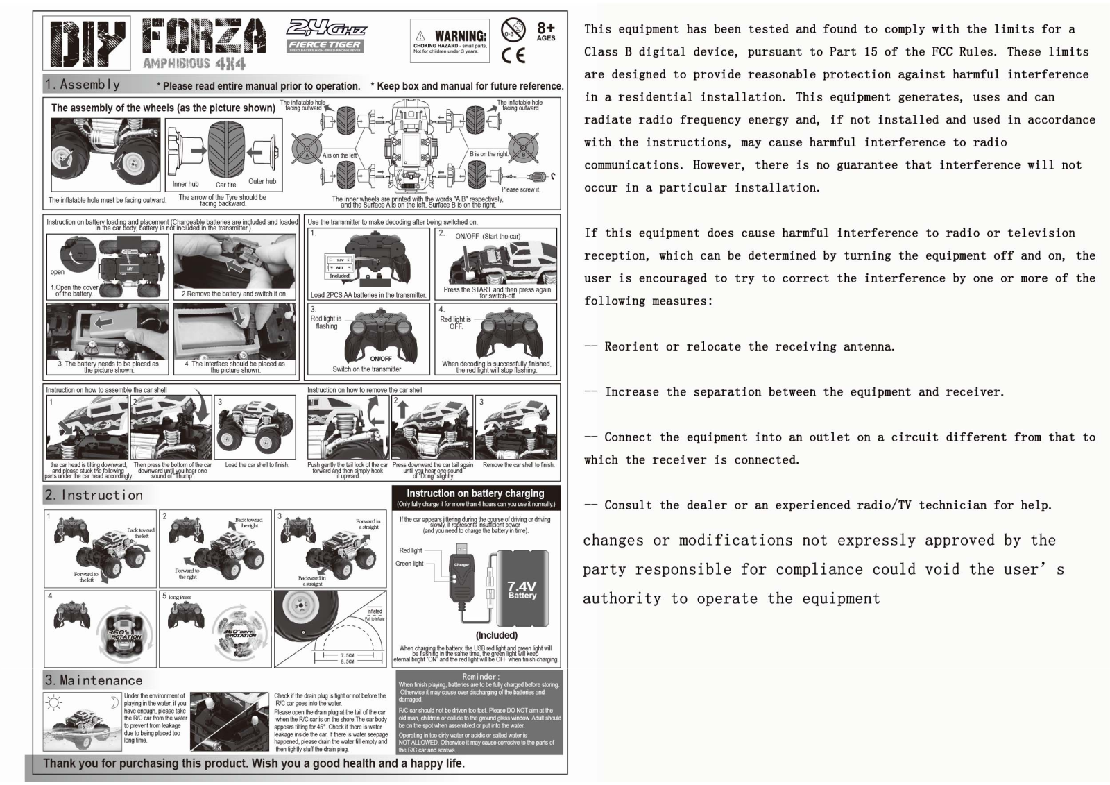 SHUANG JIE LI TOYS FACTORY SJL888 001 Users manual