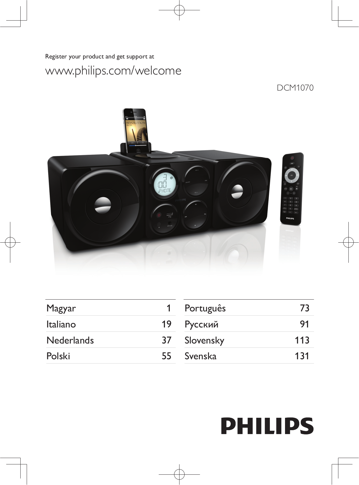Philips DCM1070/12 instructions for use
