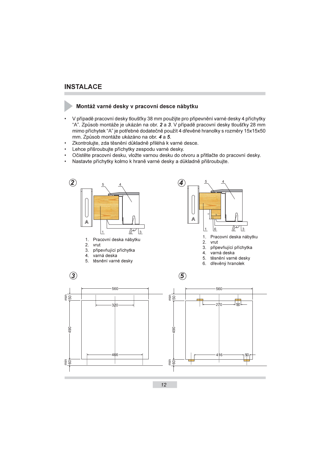 Amica DS 6412 B User Manual