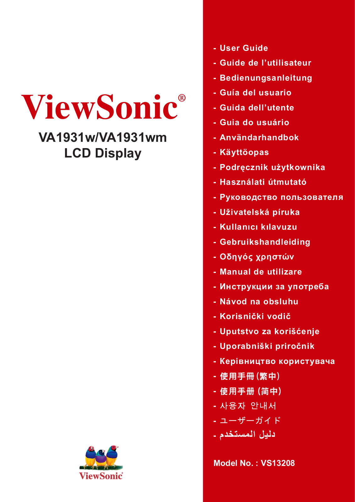 Viewsonic VA1931W, VA1931WM User Manual