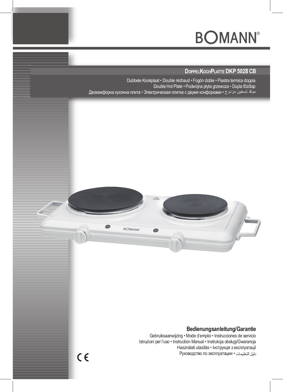 Bomann DKP 5028 CB User Manual