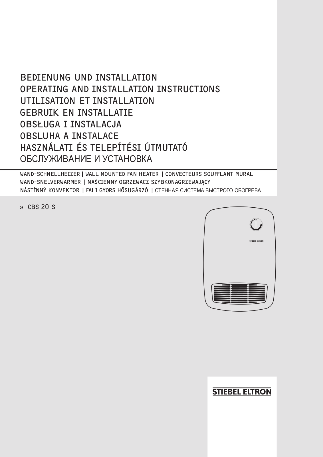 STIEBEL ELTRON CBS 20 S User Manual