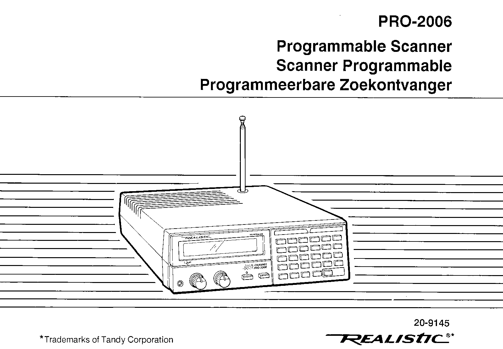 Realistic   RadioShack PRO-2006 Owner Manual