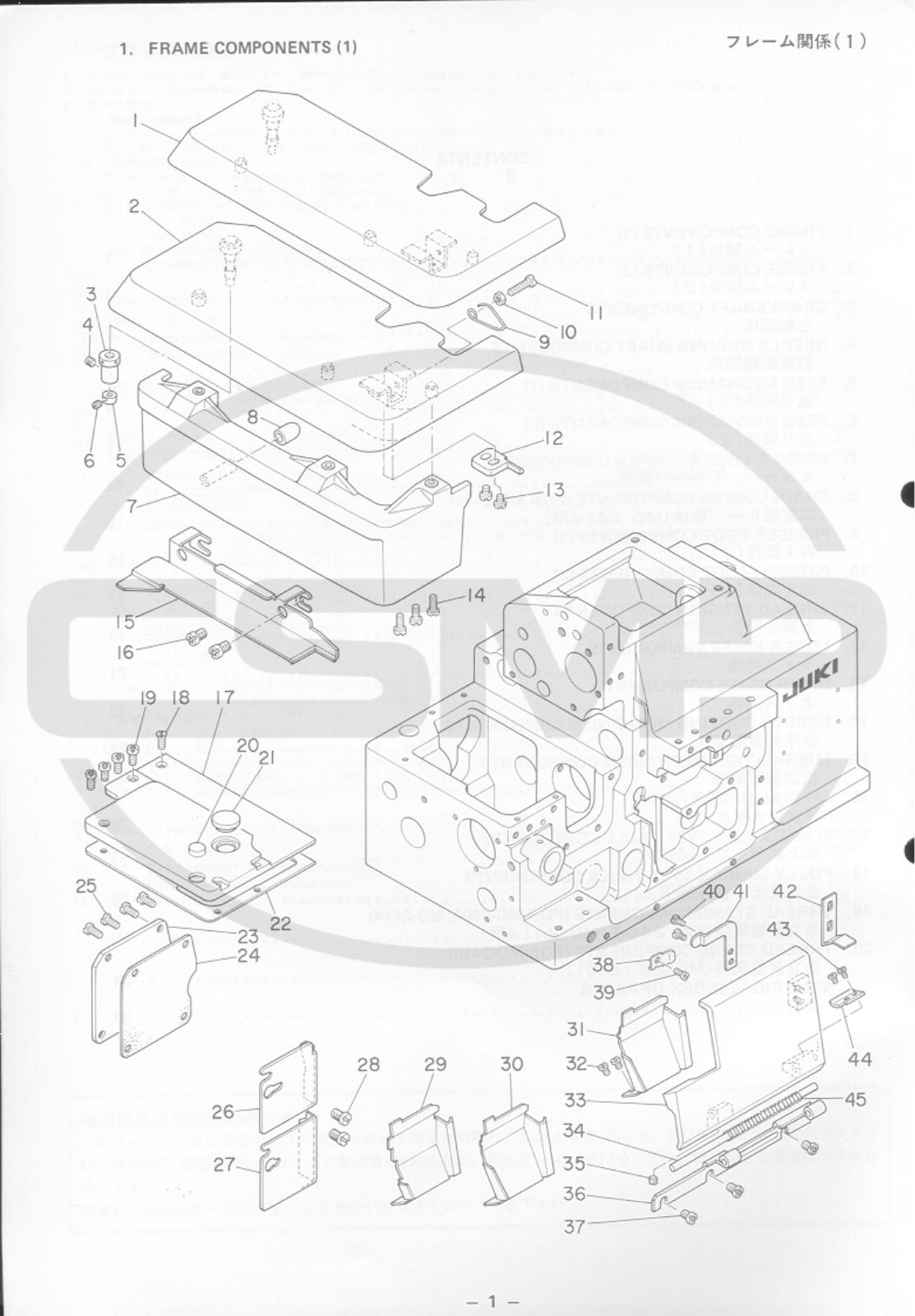 Juki MO2404 Parts Book