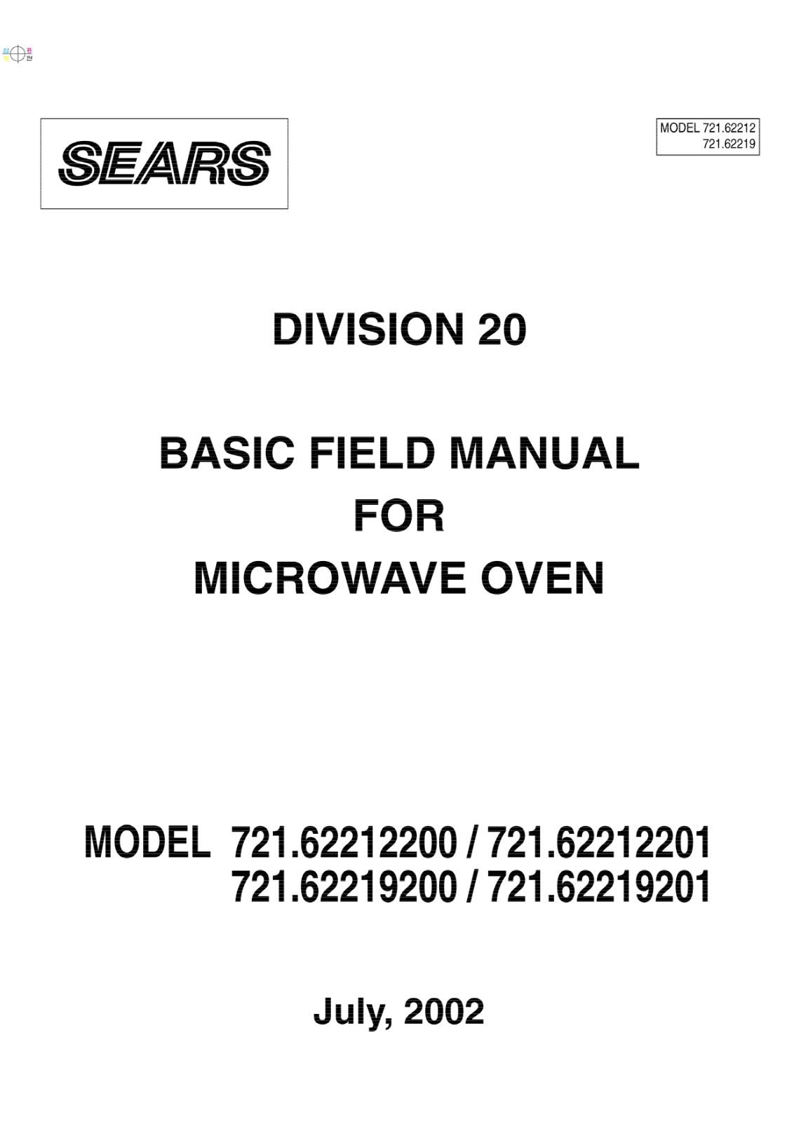 Kenmore 721.62219, 721.62219201, 721.62212201, 721.62212 Service Manual