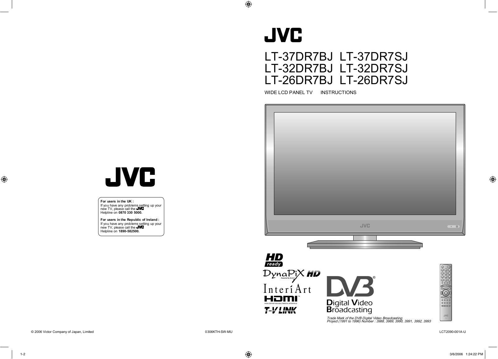 JVC LT-32DR7S, LT-32DR7BJ, LT-26DR7BJ, LT-32DRSJ, LT-37DR7BJ Manual