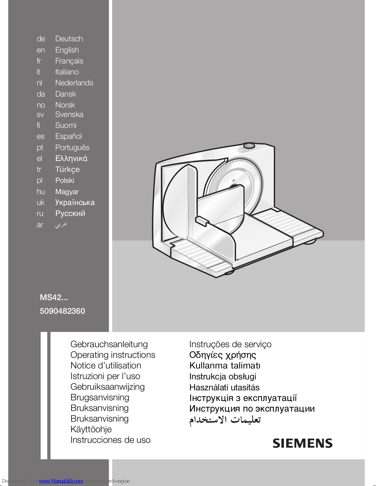 Siemens jpQO, MS42 SERIES Operating Instructions Manual