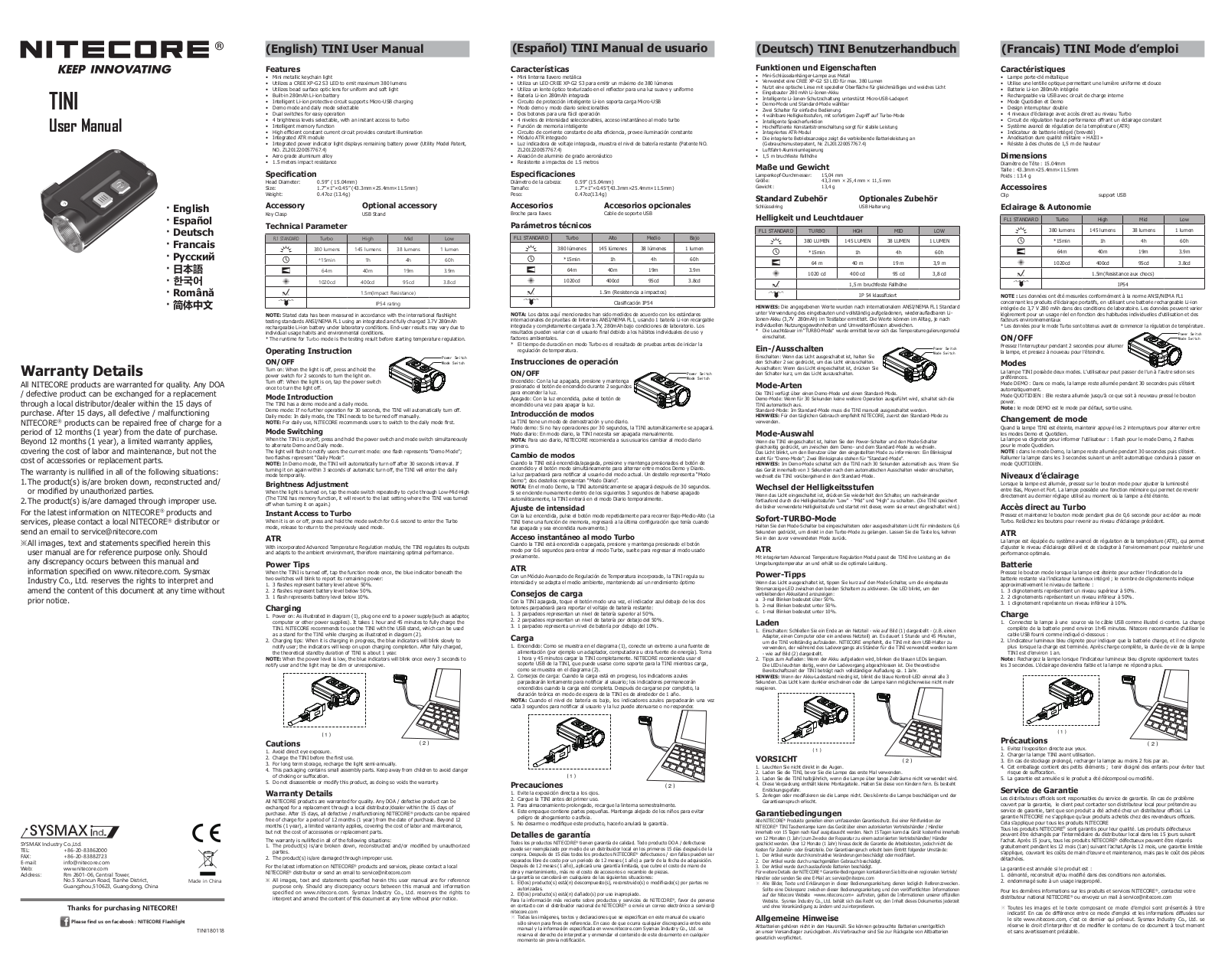 Nitecore tini User Manual