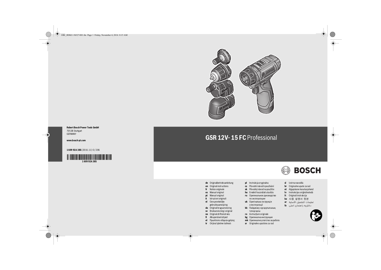 Bosch GSR 12V-15 FC Flex User Manual