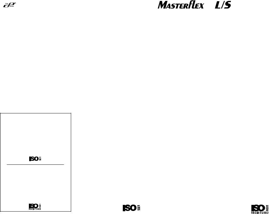 Masterflex 77495-00, 77496-00, 77496-20 Instruction Manual