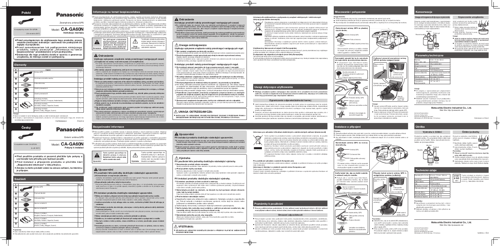 Panasonic CA-GA60N User Manual