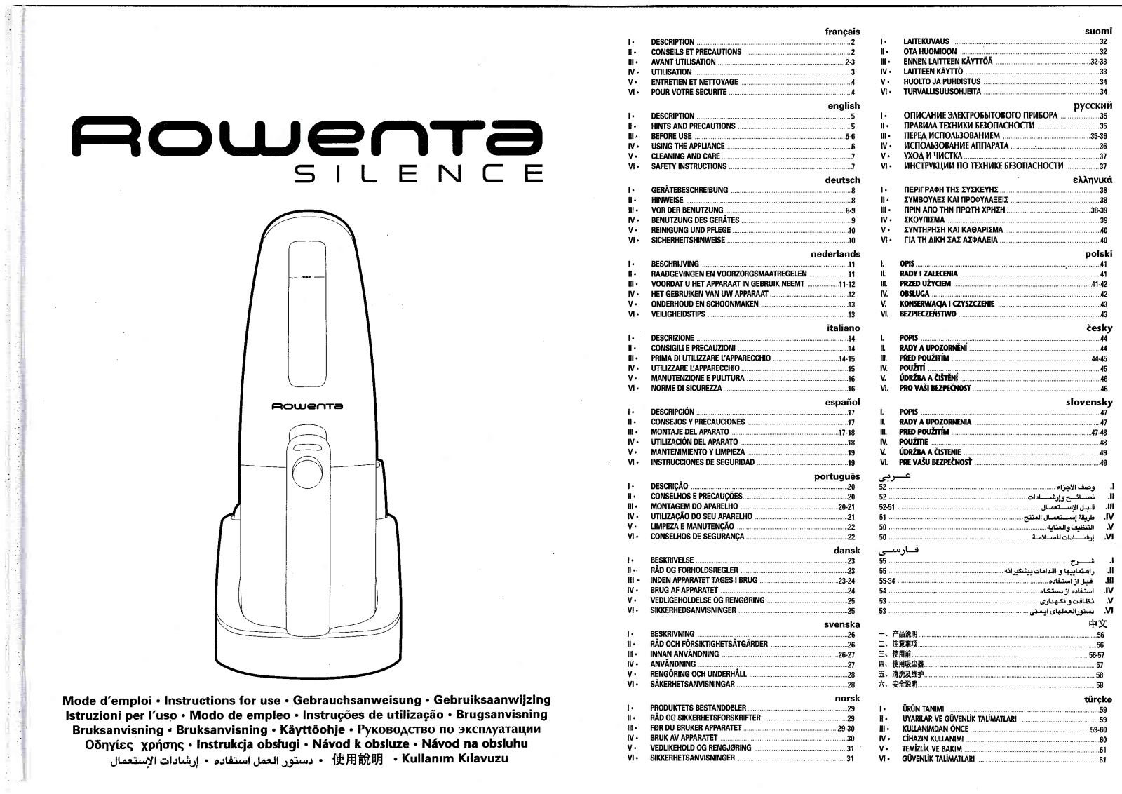 ROWENTA AC6221, AC6117 User Manual