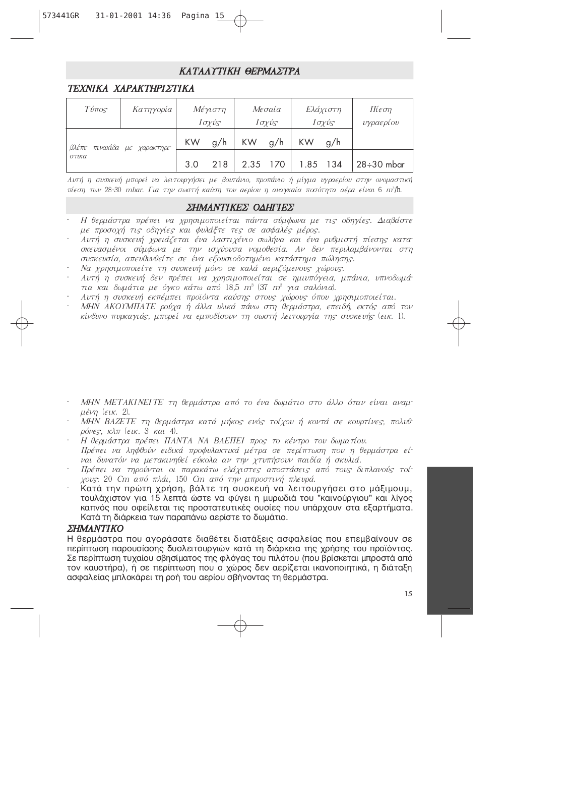 Delonghi SC 85, SCV R, 9.34, 9.36, 9.35 Instructions Manual