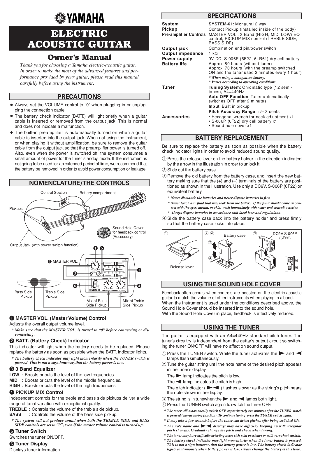 Yamaha NCX900R, NCX700, NCX2000R, NCX1200R, NTX900FM User Manual