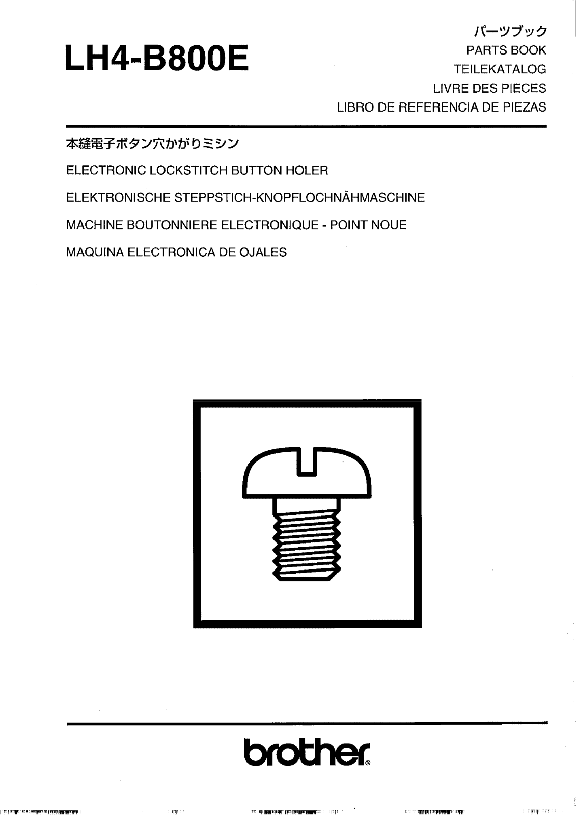 Brother LH4-B800E Parts List