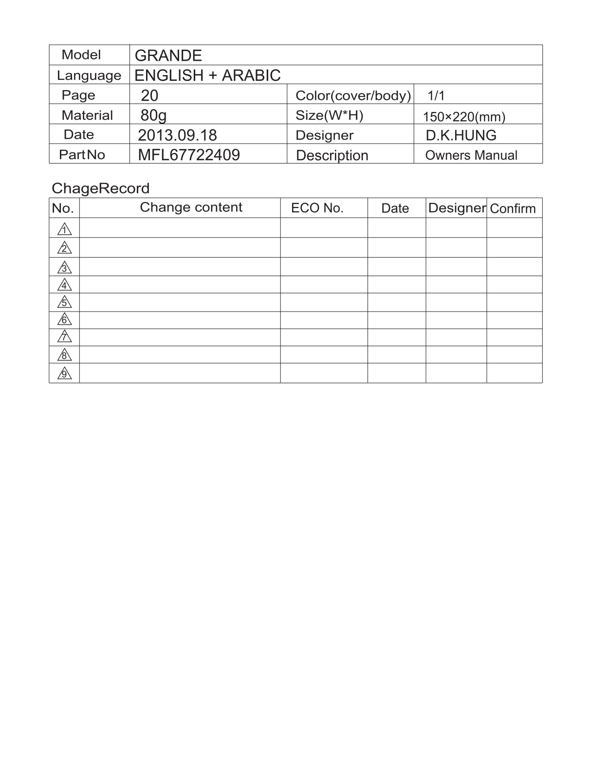 LG VC2216NNT Owner’s Manual