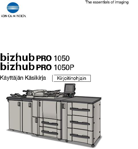 Konica minolta BIZHUB PRO 1050, BIZHUB PRO 1050P User Manual