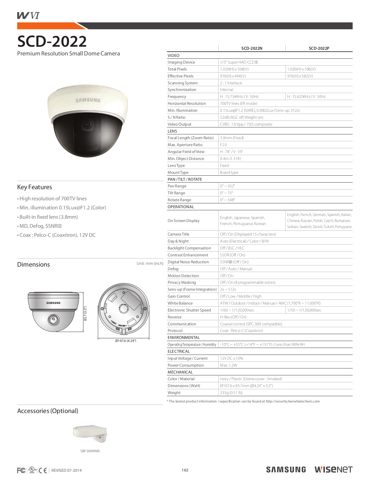 Samsung SCD-2022 Specsheet