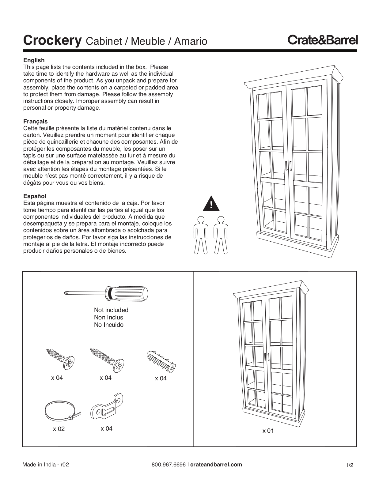 Crate & Barrel Crockery Cabinet Assembly Instruction