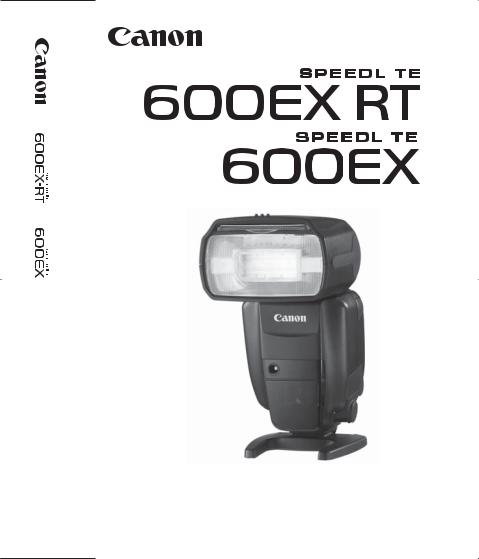 Canon Speedlite 600EX-RT User Manual