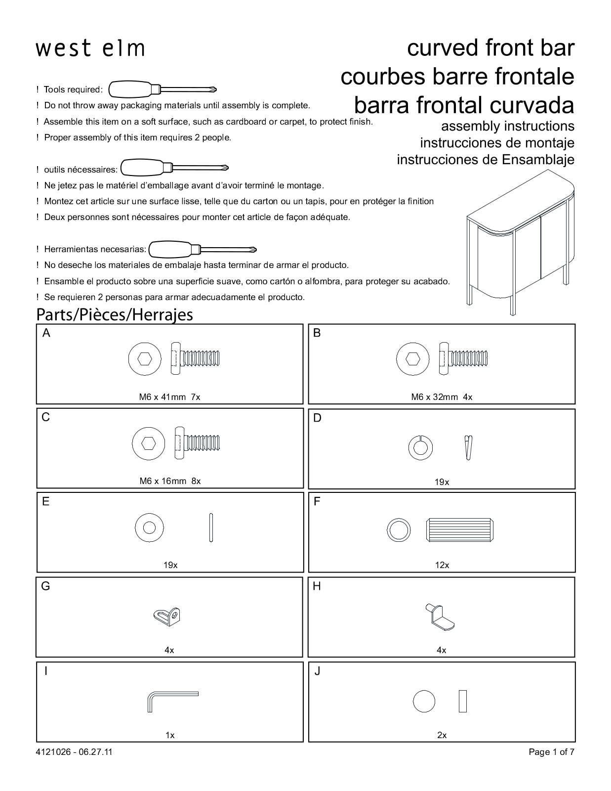 West Elm Curved Front Bar Assembly Instruction