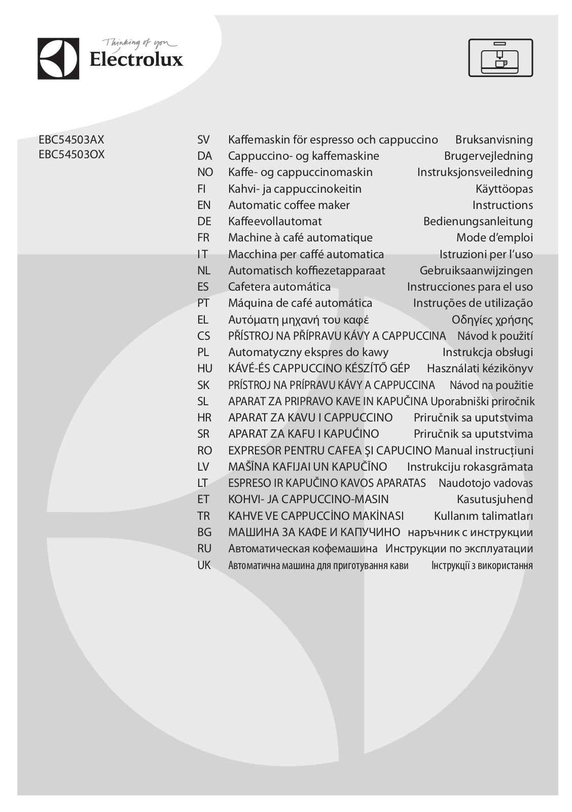 AEG EBC54503OX User Manual