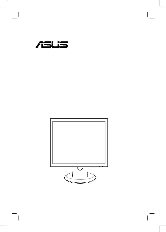 Asus VB172 series User Manual