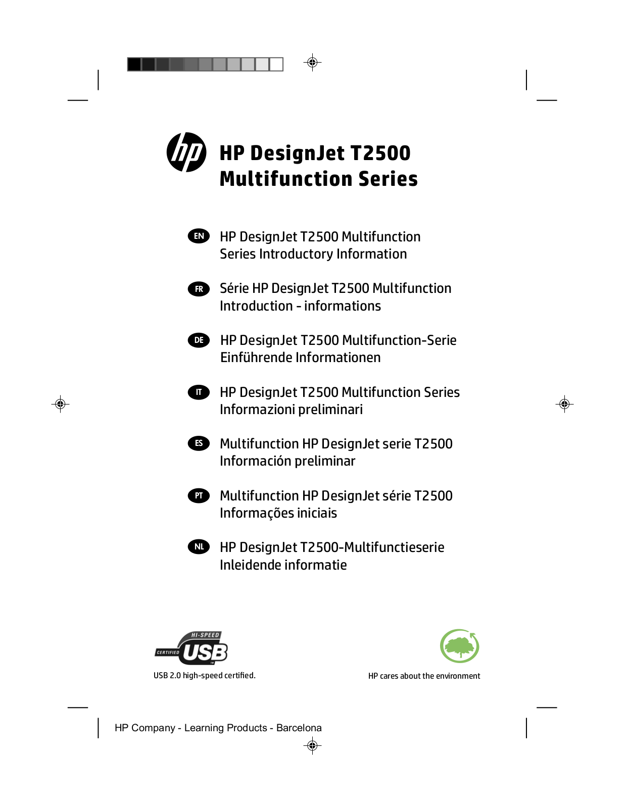 HP DesignJet T2500 Introductory information