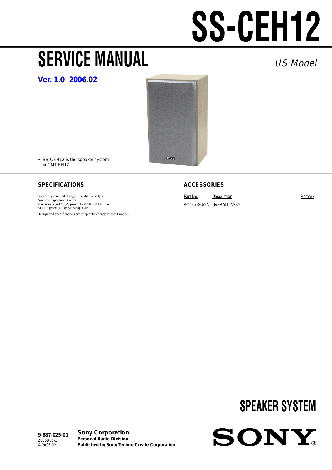 Sony SSCEH-12 Owners manual