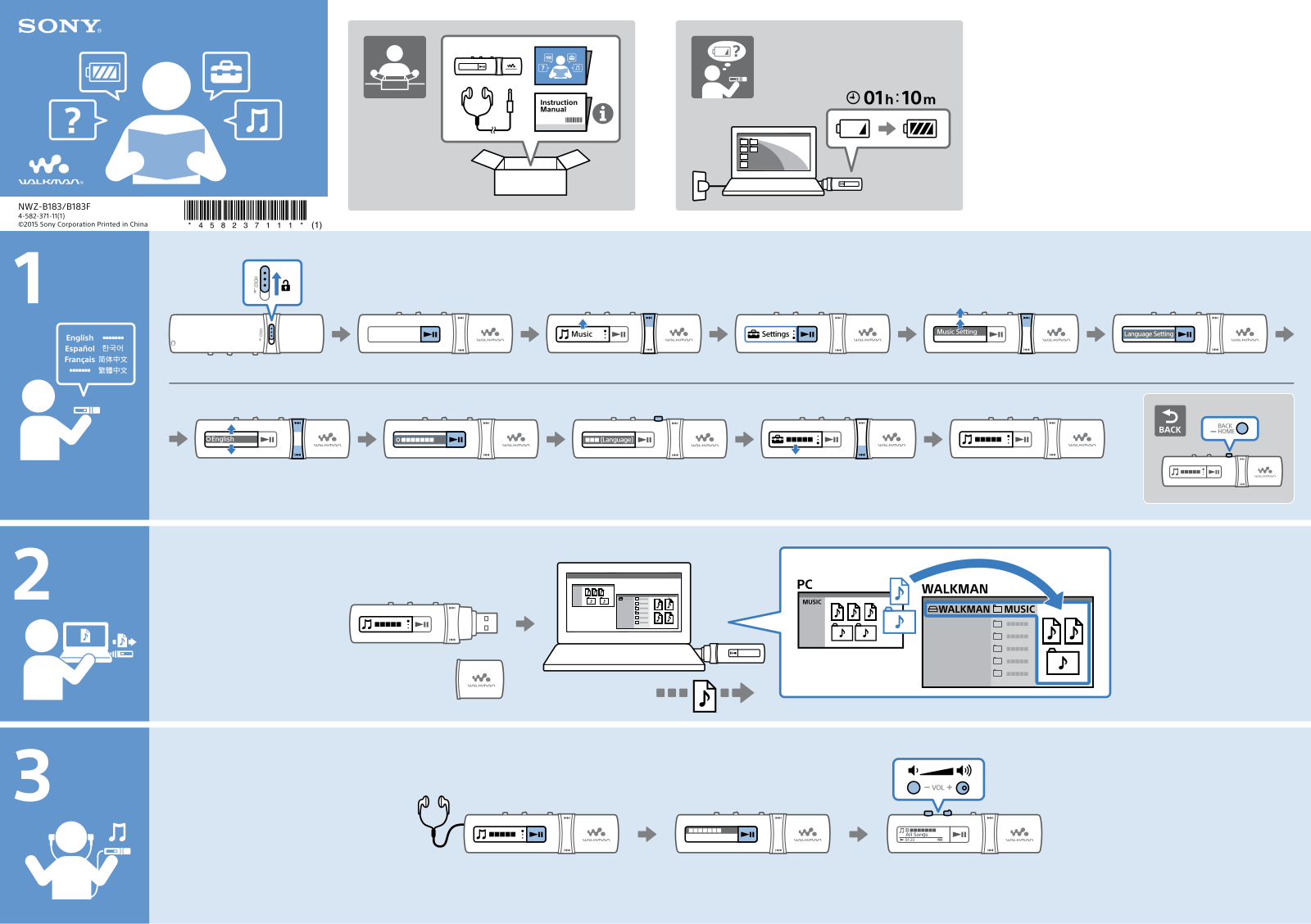 Sony NWZ-B183B User Manual