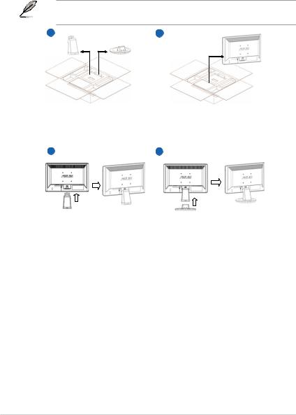 Asus VH208D, VH208T, VH208N, VH208S User Manual